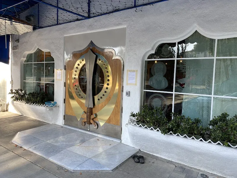 Guru Ram Das Ashram - Gurdwara in Los Angeles, California