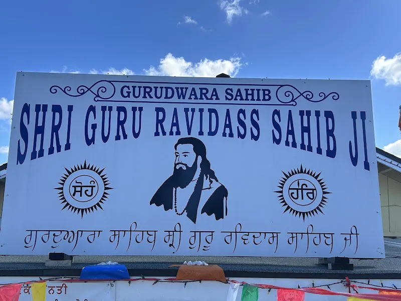Gurdwara Shri Guru Ravidass Sahib Ji - Gurdwara in Selma, California