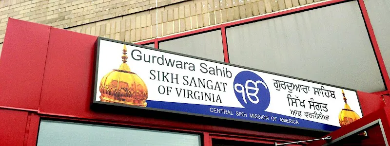 Gurdwara Sikh Sangat of Virginia - Gurdwara in Chantilly, Virginia