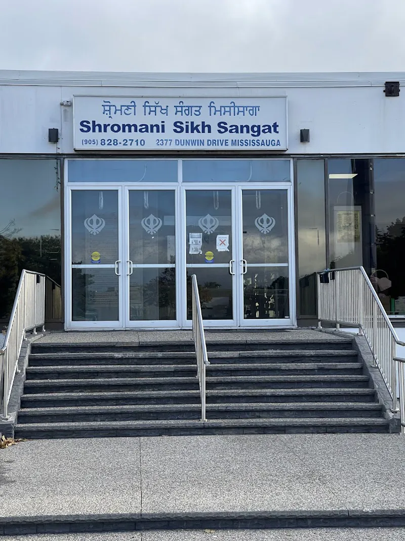 Shiromani Sikh Sangat Dunwin Gurudwara - Gurdwara in Mississauga, Ontario