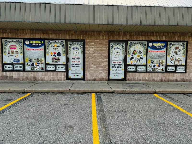 Chardikala Sikh Centre - Gurdwara in Brampton, Ontario