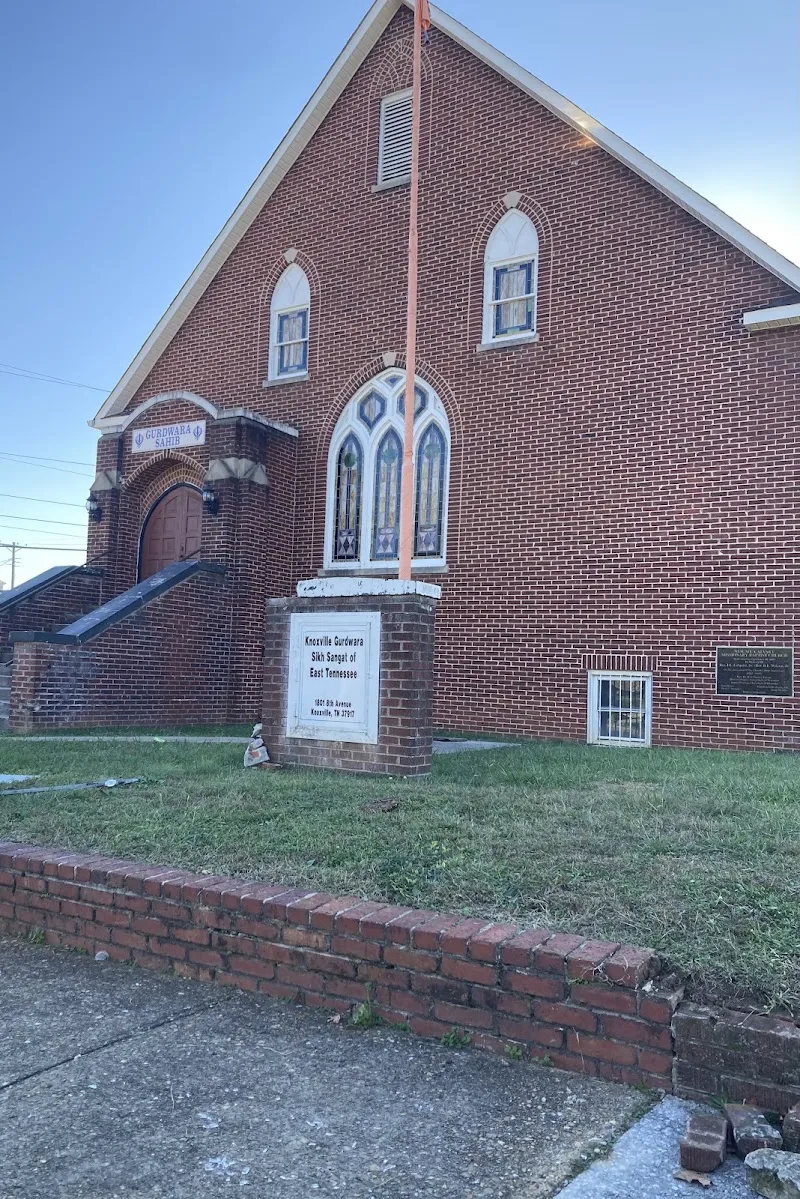 Gurudwara of Knoxville - Gurdwara in Knoxville, Tennessee
