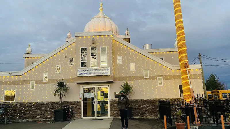 Gurdwara Singh Sabha Sahib ( ਗੁਰਦੁਆਰਾ ਸਿੰਘ ਸਭਾ ਸਾਹਿਬ) - Gurdwara in Victoria, British Columbia