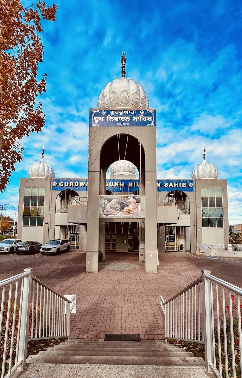 Gurdwara Dukh Nivaran Sahib - Gurdwara in Surrey, British Columbia