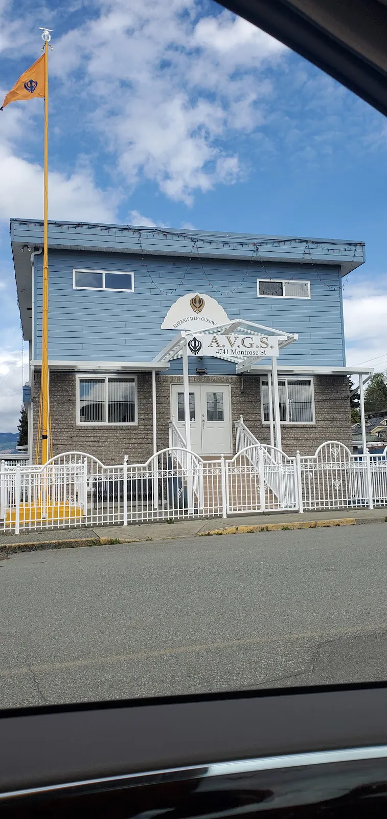 Alberni Valley Gurdwara Society ( ਅਲਬਰਨੀ ਵੈਲੀ ਗੁਰਦੁਆਰਾ ਸੁਸਾਇਟੀ ) - Gurdwara in Port Alberni, British Columbia