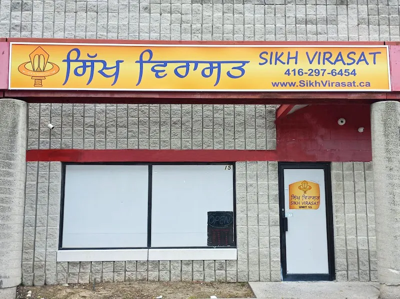 Sikh Virasat - Gurdwara in Toronto, Ontario